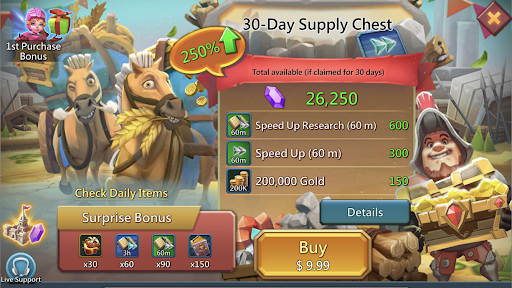 IAP offer